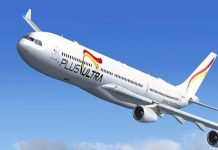Ofertón: Línea aérea Plus Ultra ofrece Madrid-Caracas ida y vuelta por 1 euro