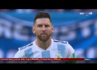 Francia 4 Argentina 3: Sampaoli sepulta a Messi y compañía (Video Resumen)