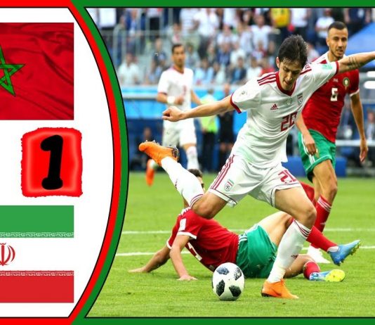 Marruecos e Irán, insípido partido con drama amargo al final (+Video Resumen)