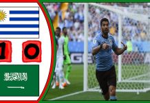 Uruguay 1 Arabia Saudita 0: Uruguay clasifica con lo mínimo (Video Resumen)