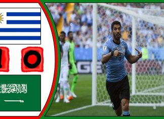 Uruguay 1 Arabia Saudita 0: Uruguay clasifica con lo mínimo (Video Resumen)