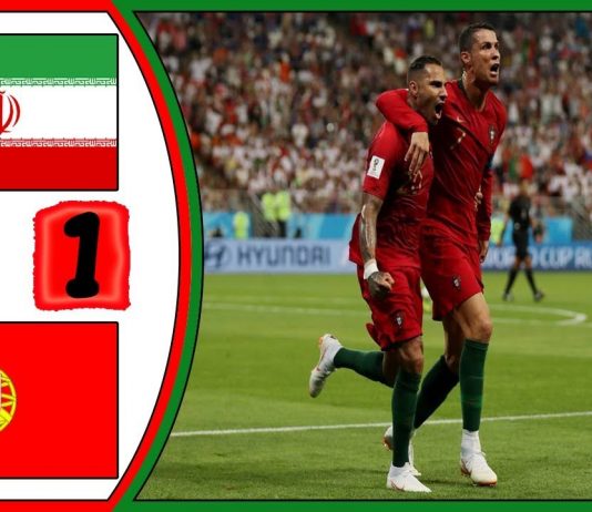Irán 1 Portugal 1: Iraníes dan el susto de su vida a portugueses (Video Resumen)