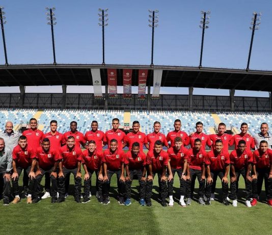 La Vinotinto reconoció el Estadio El Teniente de Rancagua #SudamericanoSub-20